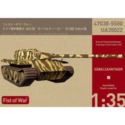 Modelcollect UA35022 Fist of War German E60 ausf.D 12.8cm tank