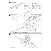 Modelcollect UA35022 Fist of War German E60 ausf.D 12.8cm tank