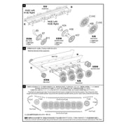 Modelcollect UA35022 Fist of War German E60 ausf.D 12.8cm tank