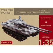 Modelcollect UA35028 1/35 Fist Of War German E100 Super Heavy Tank Ausf.G 105mm Twin Guns