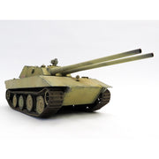 Modelcollect UA35028 1/35 Fist of War, German E100 super heavy tank , A