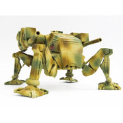 Modelcollect UA35042 1/35 German Sdkfz 553 Kaiserkafer with Twin 15cm sIG 33 Howitzers