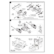 Modelcollect UA35043 1/35 Fist of War German Sdkfz 553 Kaiserkafer with Gerat 58