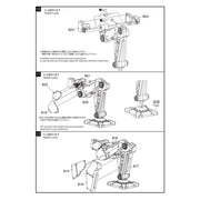 Modelcollect UA35043 1/35 Fist of War German Sdkfz 553 Kaiserkafer with Gerat 58