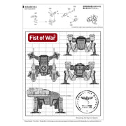 Modelcollect UA35043 1/35 Fist of War German Sdkfz 553 Kaiserkafer with Gerat 58