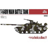Modelcollect 1/72 T-64BV Main Battle Tank