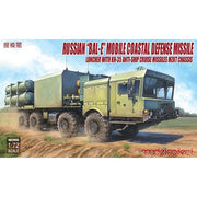 Modelcollect UA72030 1/72 Russian Bal-E Mobile Coastal Defence Missile Launcher with KH-35 Anti-Ship Cruise Missile MZKT Chassis
