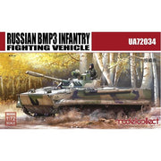 Modelcollect UA72034 1/72 BMP3E Infantry Fighting Vehicle