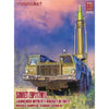 Modelcollect 72138 1/72 Soviet 9P117M1 Launcher with R17 Rocket of 9K72 Missile Complex ELBRUS SCUD B