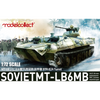 Modelcollect UA72163 1/72 Soviet MT-LB 6MB Multi-Purpose Tracked Vehicle