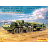 Modelcollect 72166 1/72 USA M983 Hemtt Tractor with Pershing II Missile Erector Launcher New Ver.