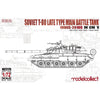 Modelcollect 1/72 Soviet T-80 Late Type Main Battle Tank 1990s-2010s 2 in 1