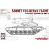 Modelcollect 1/72 Soviet TOS Heavy Flame Thrower System 3 in 1