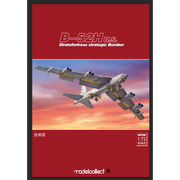 Modelcollect UA72200 1/72 B-52H US Stratofortress Strategic Bomber