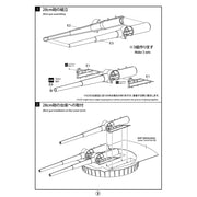 Modelcollect UA72344 Austratt fort coastal artillery site triple 28cm t