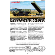Modelcollect UA72362 1/72 Heavy Expanded Mobility Tactical Truck M983A2