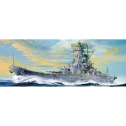 Monochrome 64010 1/200 IJN Yamato Battleship