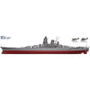 Monochrome 64010 1/200 IJN Yamato Battleship