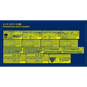 Monochrome 64010 1/200 IJN Yamato Battleship