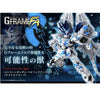 Bandai G-Frame Unicorn Gundam Perfectibility Destroy Mode Mobile Suit Gundam