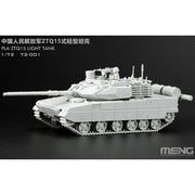 Meng 72-001 1/72 PLA ZTQ15 Light Tank