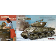 Meng ES006 1/35 Victory Kiss M4a3 (76) W Limited Edition Model Kit