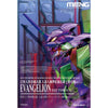 Meng MECAH-001LM Multipurpose Humanoid Decisive Weapon Artificial Human Evangelion Test Type-01 Ver.1.5 Multi-Colour Edition