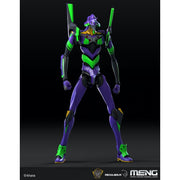 Meng MECHA-001LM Multipurpose Humanoid Decisive Weapon Artificial Human Evangelion Test Type-01 Ver.1.5 Multi-Colour Edition