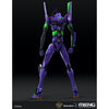 Meng MECHA-001LM Multipurpose Humanoid Decisive Weapon Artificial Human Evangelion Test Type-01 Ver.1.5 Multi-Colour Edition