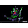 Meng MECHA-001LM Multipurpose Humanoid Decisive Weapon Artificial Human Evangelion Test Type-01 Ver.1.5 Multi-Colour Edition