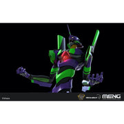 Meng MECHA-001LM Multipurpose Humanoid Decisive Weapon Artificial Human Evangelion Test Type-01 Ver.1.5 Multi-Colour Edition