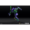 Meng MECHA-001LM Multipurpose Humanoid Decisive Weapon Artificial Human Evangelion Test Type-01 Ver.1.5 Multi-Colour Edition
