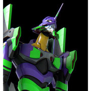 Meng MECHA-001LM Multipurpose Humanoid Decisive Weapon Artificial Human Evangelion Test Type-01 Ver.1.5 Multi-Colour Edition