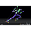 Meng MECHA-001LM Multipurpose Humanoid Decisive Weapon Artificial Human Evangelion Test Type-01 Ver.1.5 Multi-Colour Edition