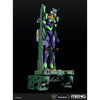 Meng MECHA-001LM Multipurpose Humanoid Decisive Weapon Artificial Human Evangelion Test Type-01 Ver.1.5 Multi-Colour Edition