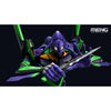 Meng MECHA-001L Multipurpose Humanoid Decisive Weapon Artificial Human Evangelion Unit-01 Pre-Coloured Edition
