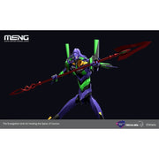 Meng MECHA-001L Multipurpose Humanoid Decisive Weapon Artificial Human Evangelion Unit-01 Pre-Coloured Edition