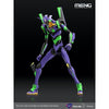 Meng MECHA-001L Multipurpose Humanoid Decisive Weapon Artificial Human Evangelion Unit-01 Pre-Coloured Edition
