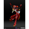 Meng MECHA-002L Multipurpose Humanoid Decisive Weapon Artificial Human Evangelion Unit-02 Pre-Coloured Edition