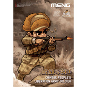 Meng MOE-007 Chinese Peoples Liberation Army Soldier Cartoon Model