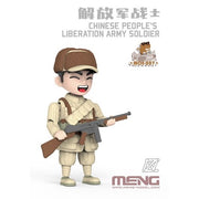 Meng MOE-007 Chinese Peoples Liberation Army Soldier Cartoon Model