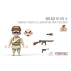 Meng MOE-007 Chinese Peoples Liberation Army Soldier Cartoon Model