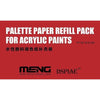 Meng MTS-024a Palette Paper Refill Pack