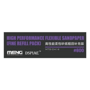 Meng MTS-041e High Performance Flexible Sandpaper - No.800 Fine Refill Pack (2mm/3mm/5mm) (6pcs)