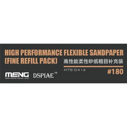 Meng MTS-041a High Performance Flexible Sandpaper - No.180 Fine Refill Pack (2mm/3mm/5mm) (6pcs)