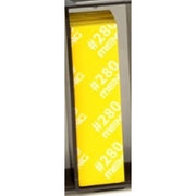 Meng MTS-041b High Performance Flexible Sandpaper - No.280 Fine Refill Pack (2mm/3mm/5mm) (6pcs)