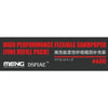 Meng MTS-041d High Performance Flexible Sandpaper - No.600 Fine Refill Pack (2mm/3mm/5mm) (6pcs)