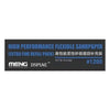 Meng MTS-042b High Performance Flexible Sandpaper - No.1200 Fine Refill Pack (2mm/3mm/5mm) (6pcs)