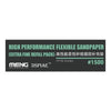 Meng MTS-042c High Performance Flexible Sandpaper - No.1500 Fine Refill Pack (2mm/3mm/5mm) (6pcs)