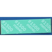 Meng MTS-042c High Performance Flexible Sandpaper - No.1500 Fine Refill Pack (2mm/3mm/5mm) (6pcs)